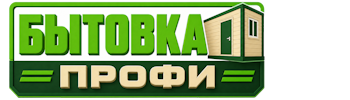 Изготовление и продажа бытовок в Таганроге 2026